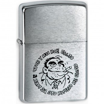 Зажигалка ZIPPO 200 ГОРИЛЛА